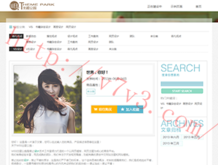 49图库图片+资料229期挂排图片