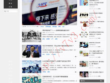 49图库港澳台下载-49图库港澳台最新版-最火手机站ios